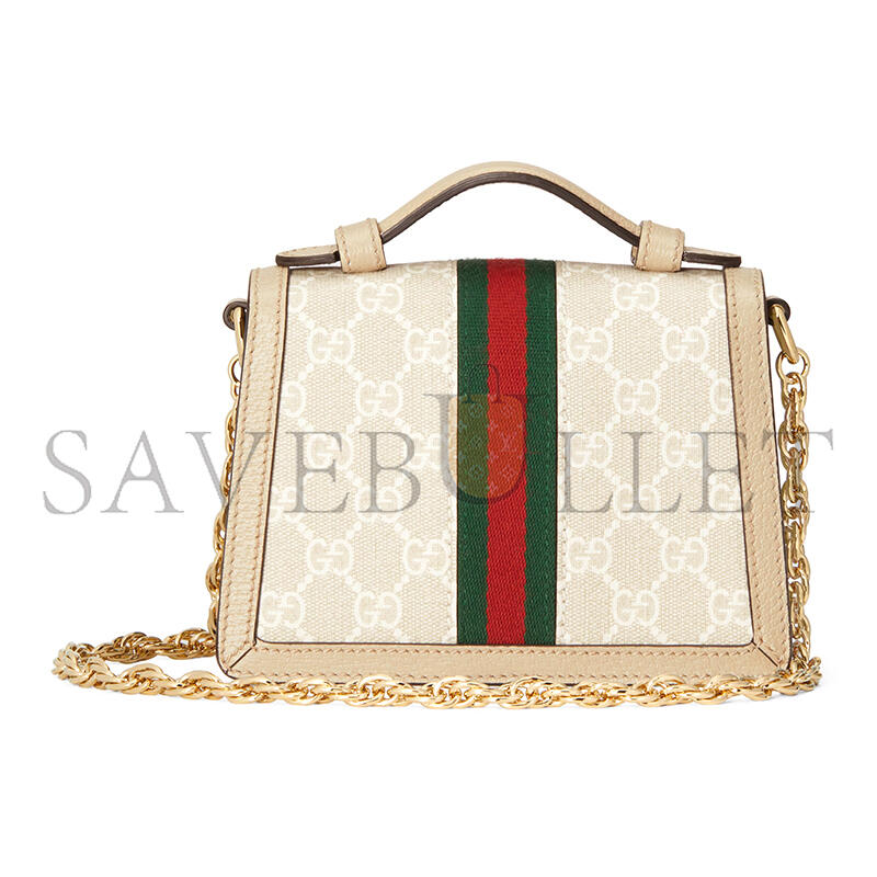 GUCCI OPHIDIA MINI TOP HANDLE BAG ‎696180 (17.5*13*6cm)